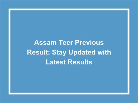 assam teer previous result